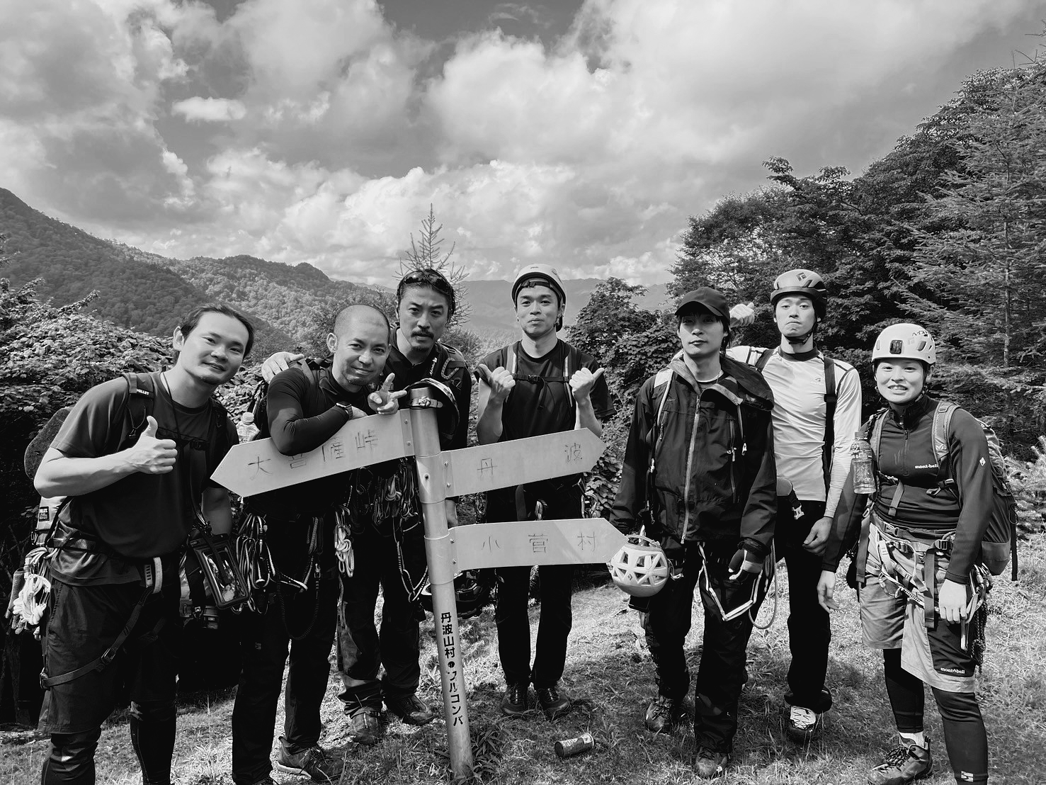 NEWS ALPINE CLUB TOKYO